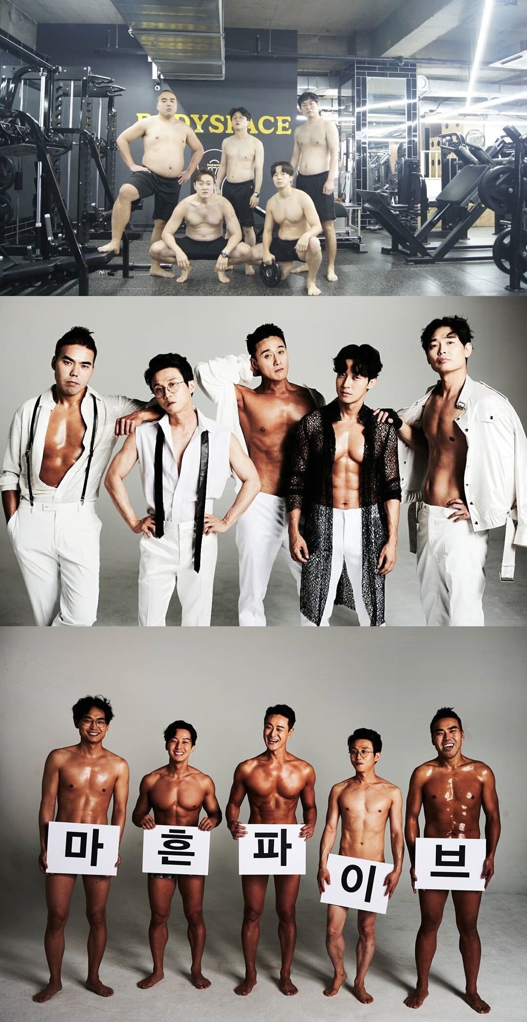 본문 이미지 - 김원효 인스타그램 ⓒ 뉴스1