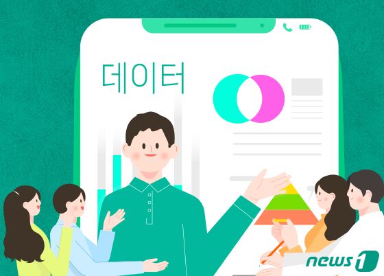 중진공, 한국평가데이터와 데이터 결합…中企 맞춤형 서비스 강화