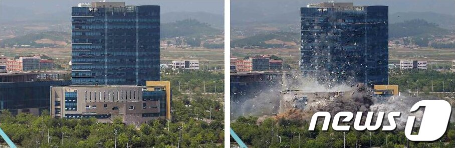 본문 이미지 - 북한 노동당 기관지 노동신문은 지난 17일 2면에 개성의 남북 공동연락사무소 폭파 현장을 공개했다. /2020.6.17 [국내에서만 사용가능. 재배포 금지. DB 금지. For Use Only in the Republic of Korea. Redistribution Prohibited] rodongphoto@news1.kr