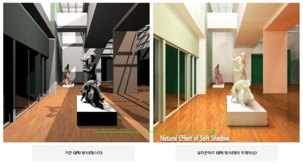 본문 이미지 - ⓒ 뉴스1