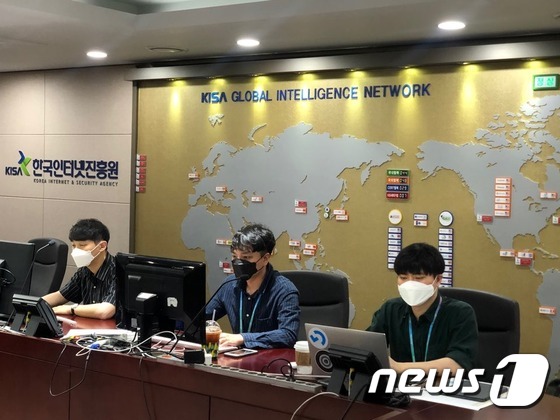 KISA, 2020 민간분야 사이버 위기대응 모의훈련 강평회 개최 (KISA 제공) © 뉴스1
