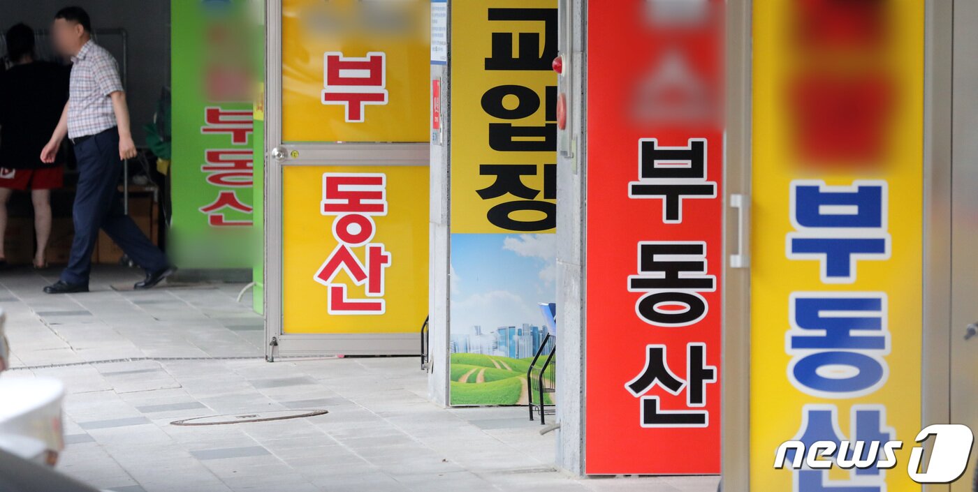 본문 이미지 - 청주 조정대상지역 지정. 사진은 기사와 관련 없음.(뉴스1 DB).2020.12.24/ⓒ News1