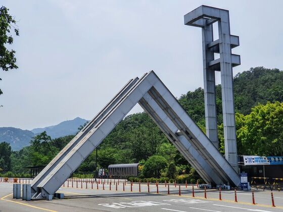 [단독]'서울대 산타?' 외벽 타고 들어가 200만원 훔친 노숙인 검거