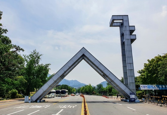 대학가 'AI 커닝' 논란 속…서울대는 'AI 윤리' 교과 과정 운영