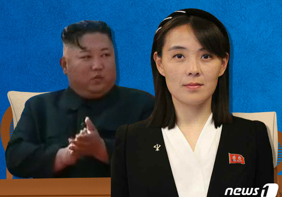 이재명 "유감"에 김정은 "솔직 대범" 반응했지만…남북 선 긋기는 지속