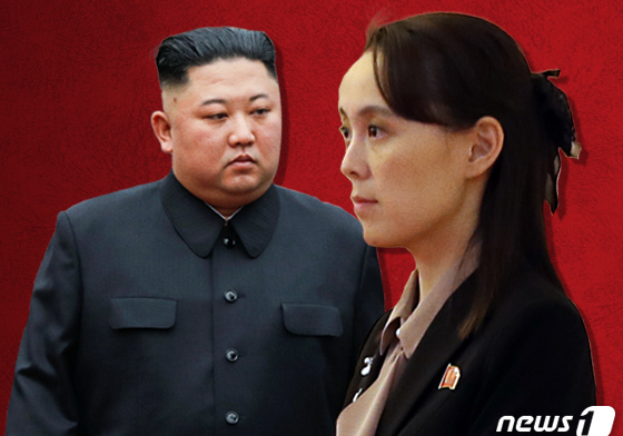 김정은 평가 직접 인용한 김여정…"역할 분담하며 대남 심리전 극대화"