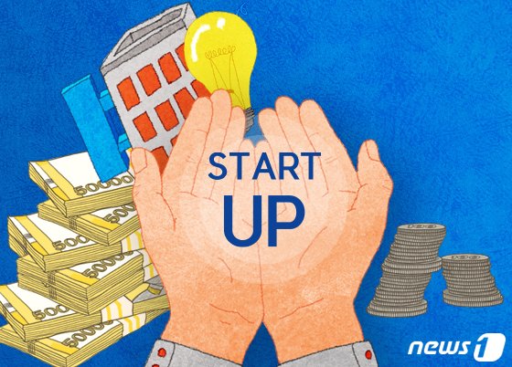 본문 이미지 - ⓒ News1 DB