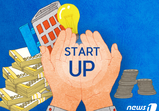 "복권기금도 벤처투자 길 열렸다"…법정 기금 67개 전부 투자 허용