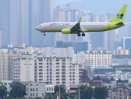 'TK신공항 배후' 의성에 신도시 조성…경북도, 6개 권역 발전전략 추진