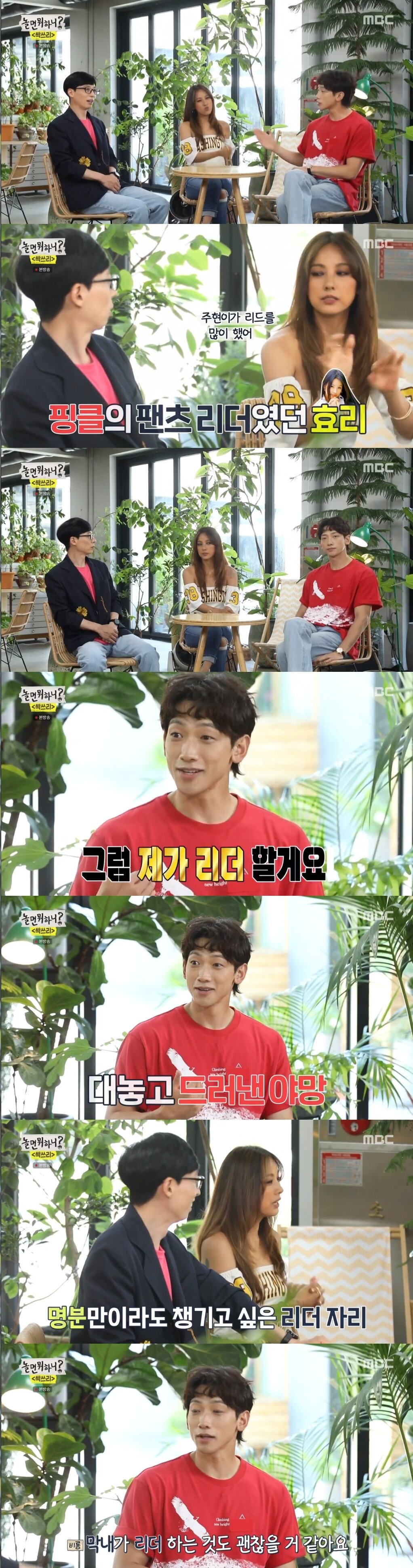 본문 이미지 - MBC ⓒ 뉴스1