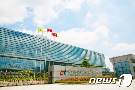 중국의 디스플레이 전문 기업 TCL그룹 소속의 CSOT(사진=TCL CSOT 홈페이지) © 뉴스1