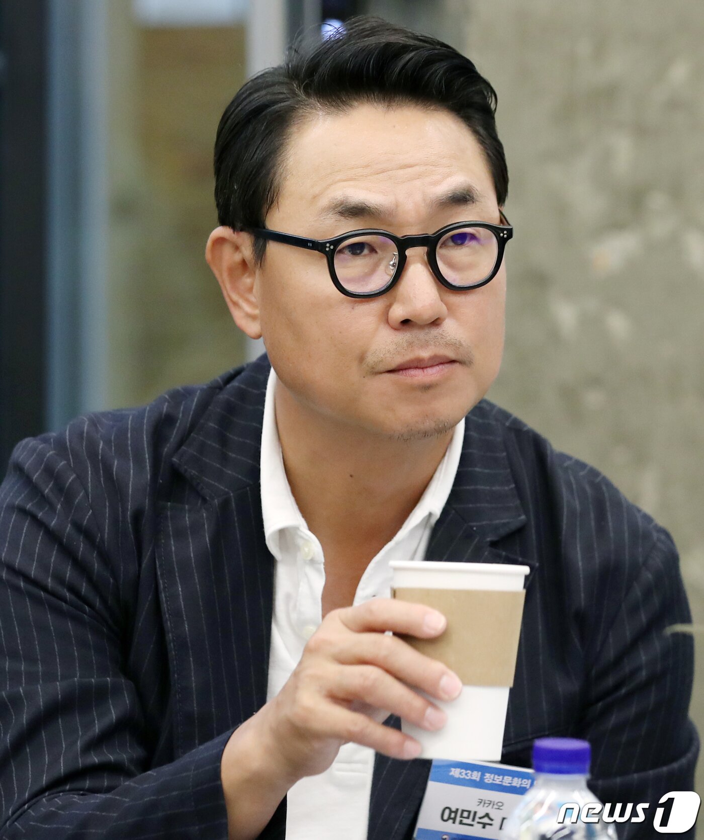 본문 이미지 - 여민수 카카오 공동대표. ⓒ News1 김진환 기자
