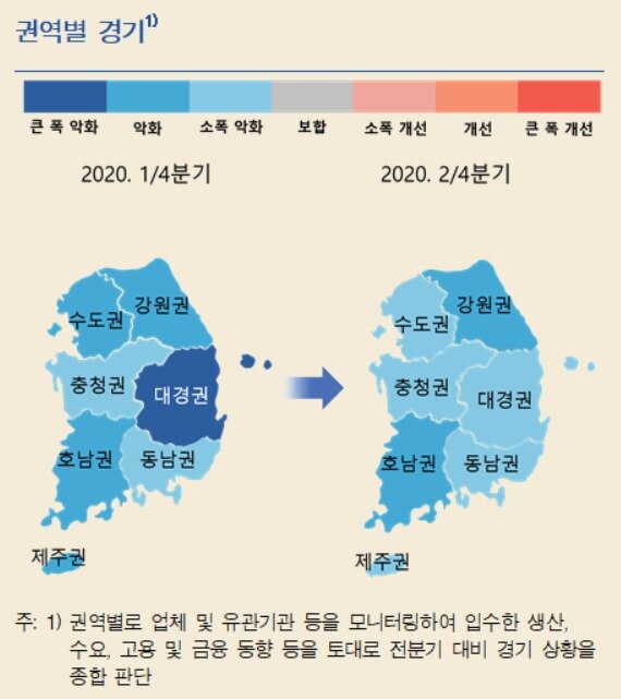본문 이미지 - ⓒ 뉴스1