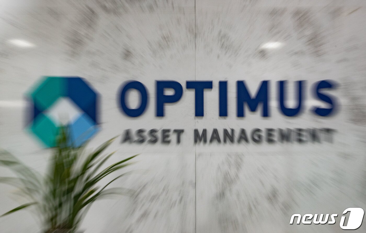 본문 이미지 - 서울 강남구 옵티머스자산운용 본사의 모습. 2020.6.25/뉴스1 ⓒ News1 이재명 기자