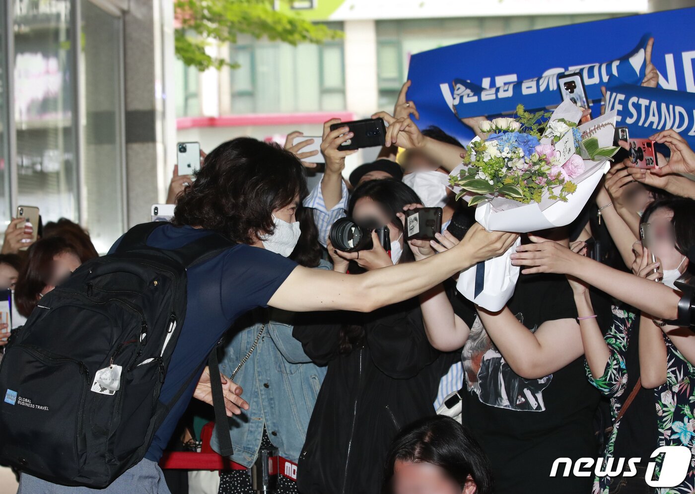 본문 이미지 - '행복한 팬바보' ⓒ News1