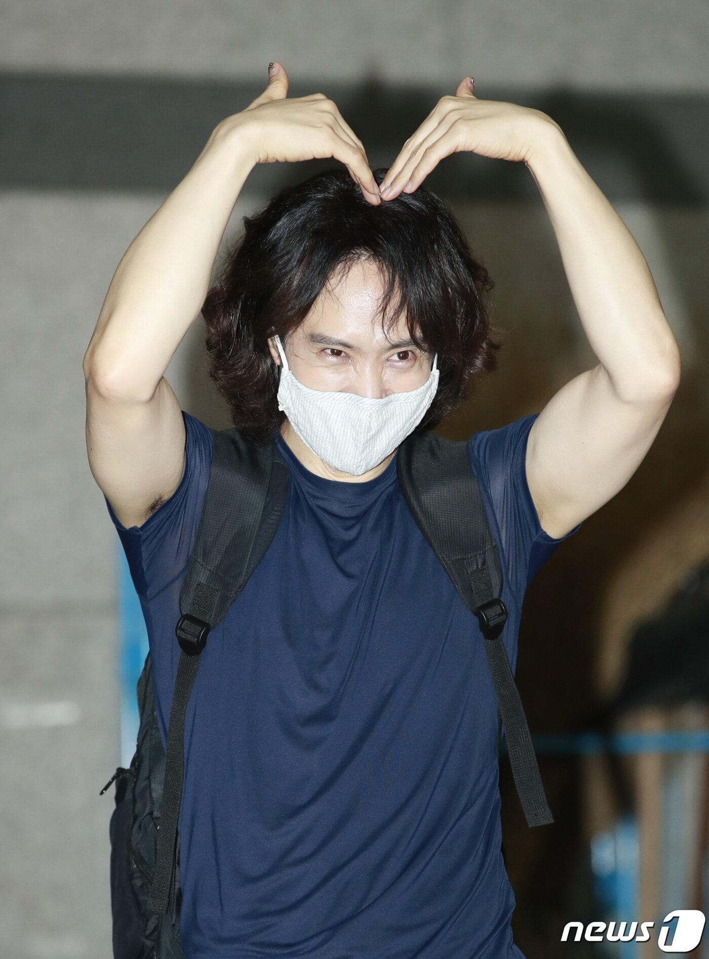 본문 이미지 - '사랑합니다'ⓒ News1