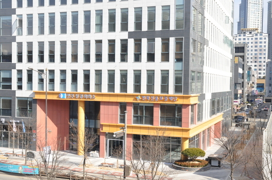 전북신보, 500억원대 출연금 조성…역대 최대