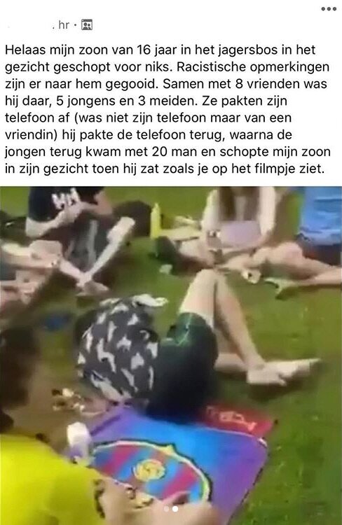 본문 이미지 - 인스타그램 'jackfroot' 갈무리 ⓒ 뉴스1