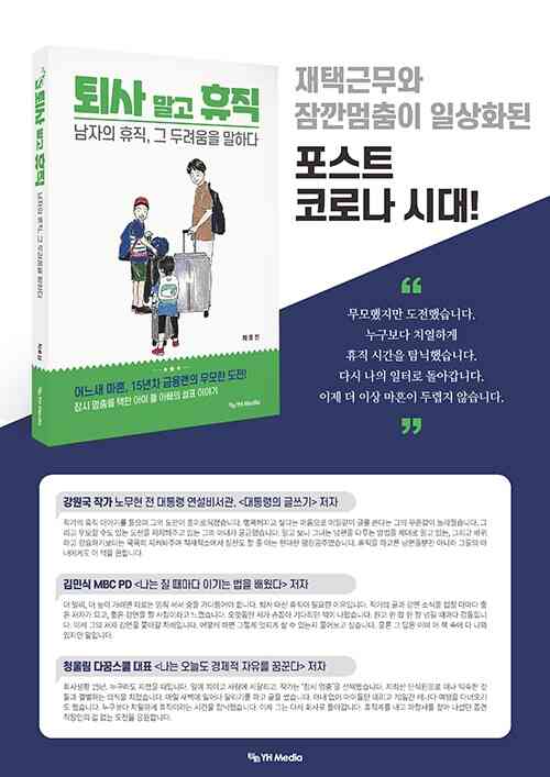 © 뉴스1