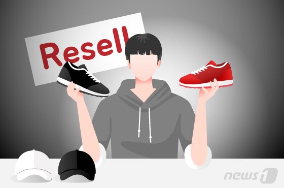 본문 이미지 - ⓒ News1 DB