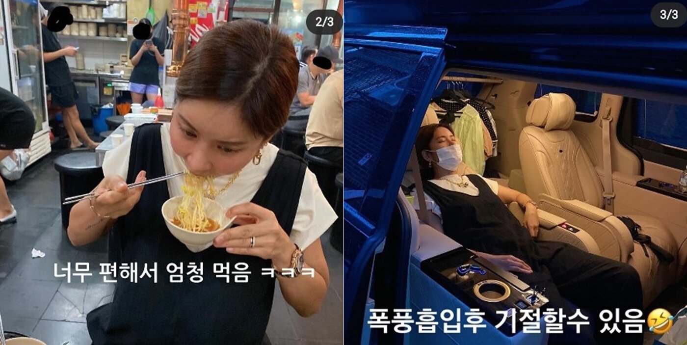 본문 이미지 - 김준희 인스타그램 갈무리 ⓒ 뉴스1