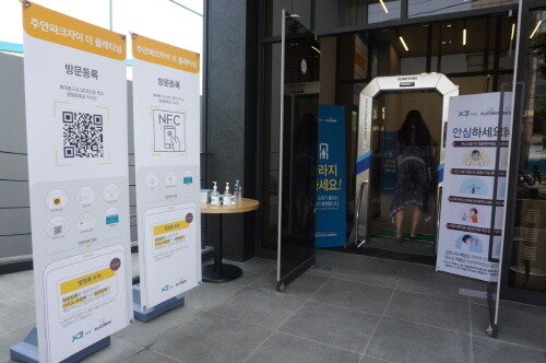 본문 이미지 - ⓒ 뉴스1