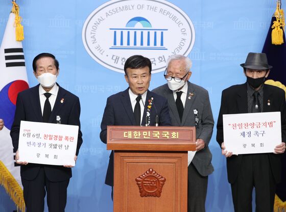 70여년 전 '반민특위 습격' 앞장선 경찰…역사를 대하는 태도[경찰본색]