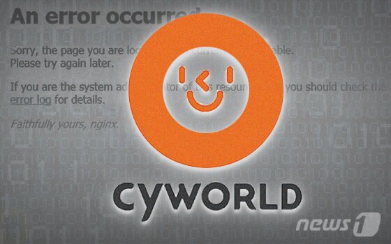 본문 이미지 - ⓒ News1 이은현 디자이너