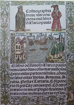 1503년 스페인에서 출판된 '세상에 대한 설명' 표지
