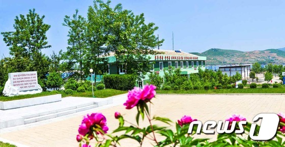 북한, 자력갱생 모범사례로 가마포수산사업소 소개