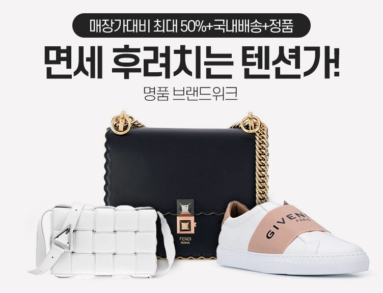 본문 이미지 - ⓒ 뉴스1