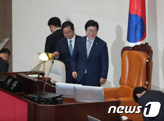 박병석, 21대 국회 전반기 국회의장 선출