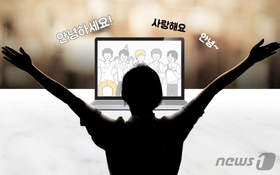 딸은 방치, 아이돌엔 8000만원 펑펑…마통 뚫은 아내 "순위 떨어지면 안돼"