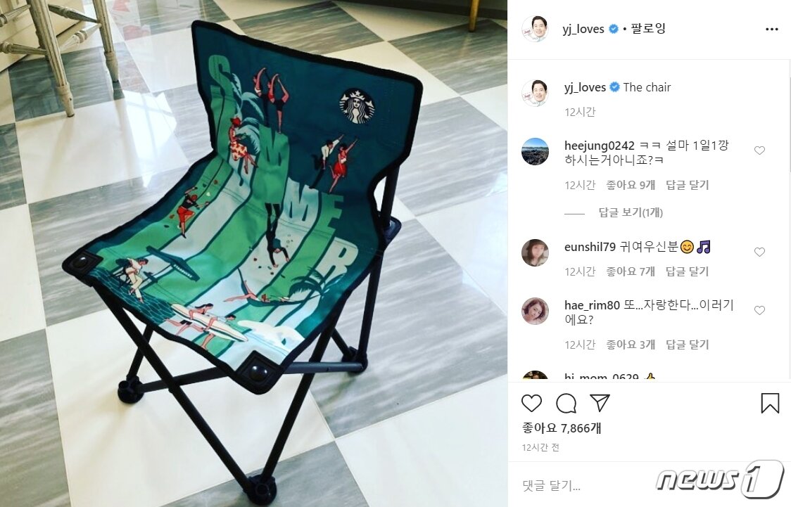 본문 이미지 - 정용진 신세계부회장 인스타그램 ⓒ 뉴스1