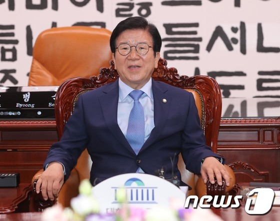 인사말하는 박병석 국회의장