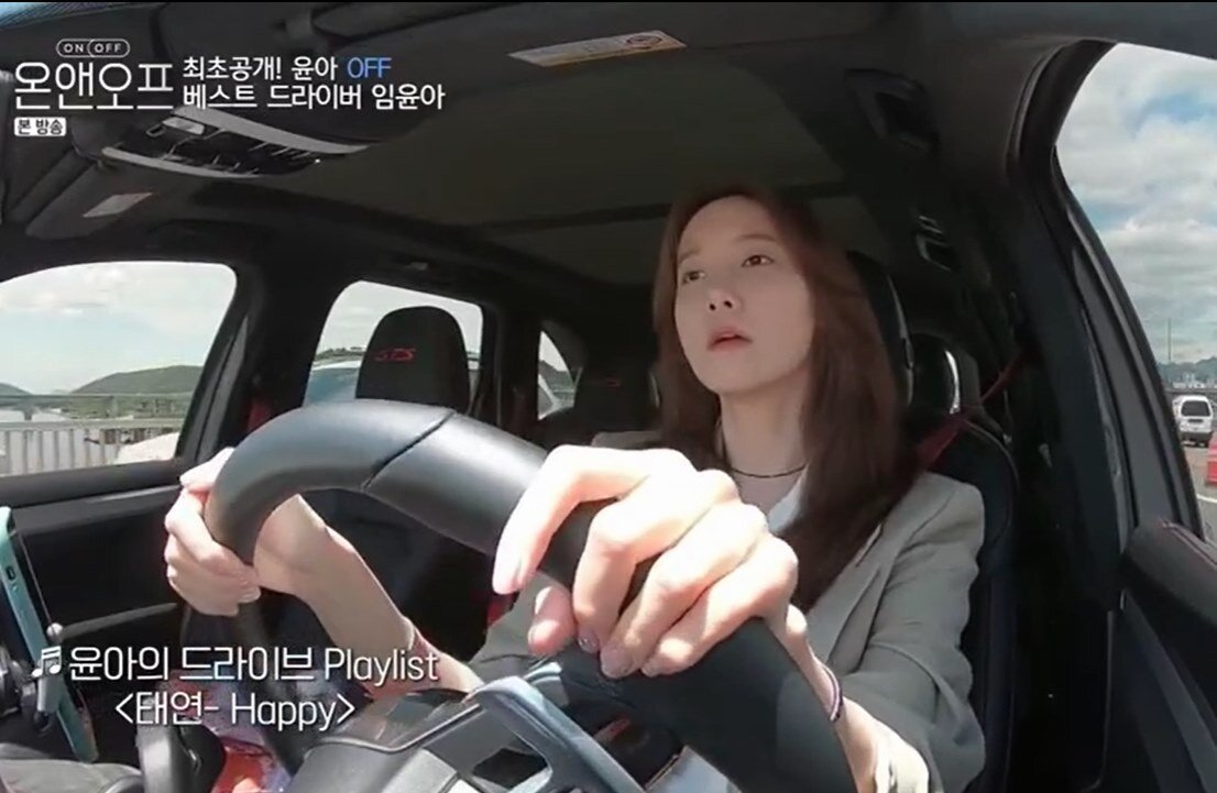 본문 이미지 - 걸그룹 소녀시대 멤버 윤아. 온앤오프 방송화면 갈무리 ⓒ 뉴스1