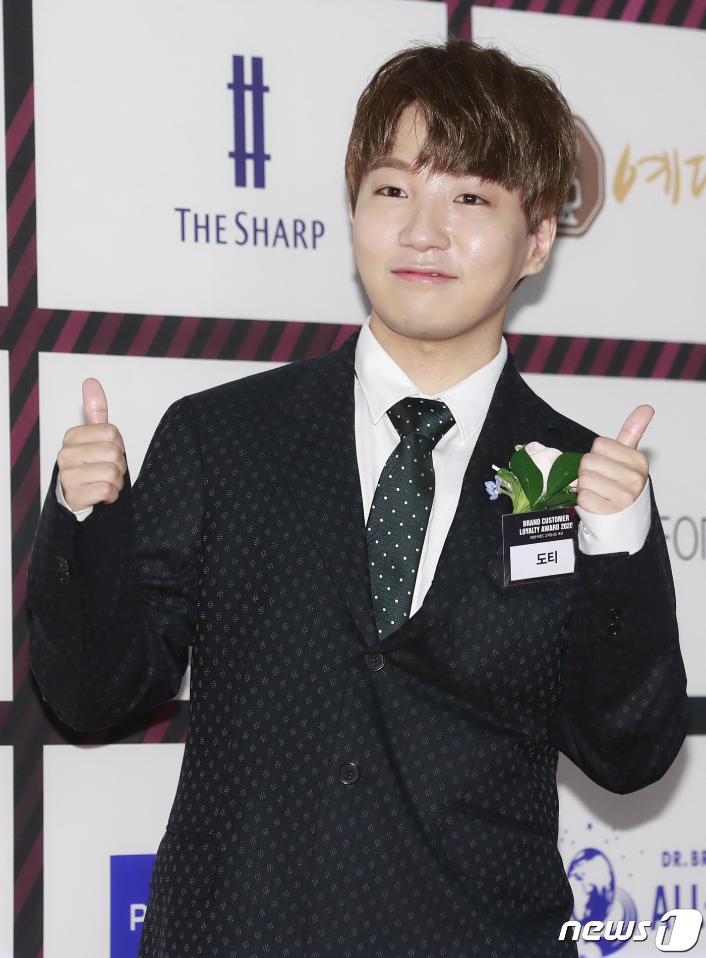 본문 이미지 - 크리에이터 도티 ⓒ News1 권현진 기자