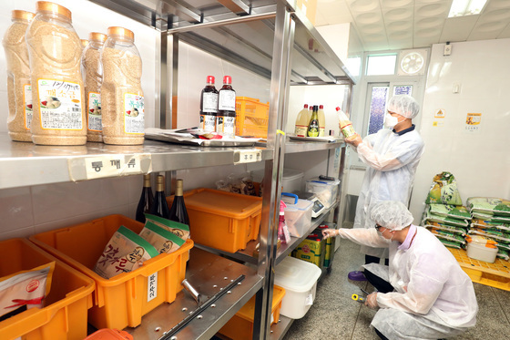 세종시, 새학기 맞아 학교급식소·공급업체 89곳 합동점검