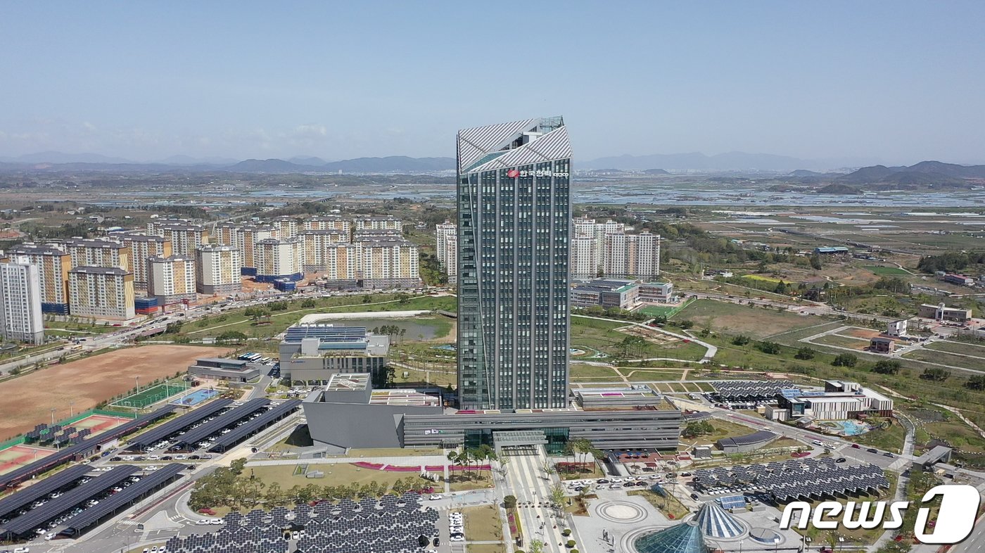 본문 이미지 - 한국전력공사 나주 본사.(한전 제공)2020.7.1/뉴스1 ⓒ News1