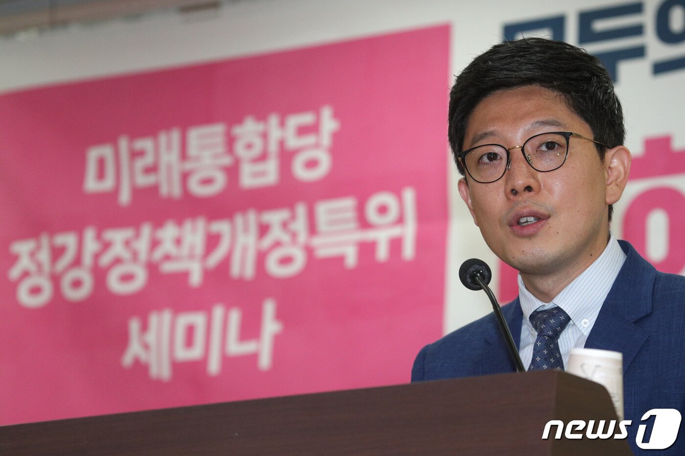 본문 이미지 - 김병민 정강정책개정특위 위원장/뉴스1 ⓒ News1 성동훈 기자