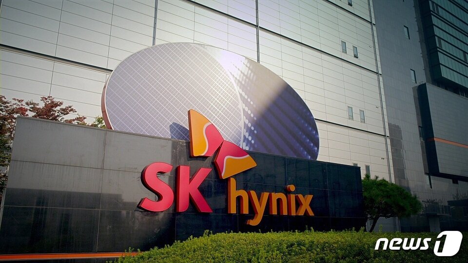 본문 이미지 - 경기 이천시에 위치한 SK하이닉스 본사 전경(SK하이닉스 제공) ⓒ 뉴스1