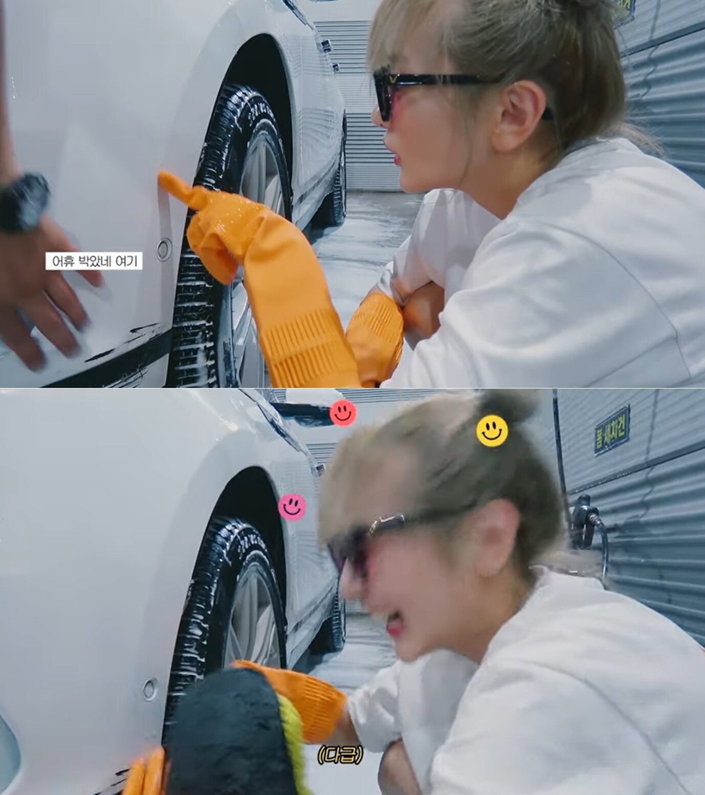 본문 이미지 - '볼빨간사춘기' 안지영이 자신의 애마인 '랜드로버 레인지로버 벨라'를 공개했다. 유튜브채널 '안녕, 안졍' 화면 갈무리 ⓒ 뉴스1