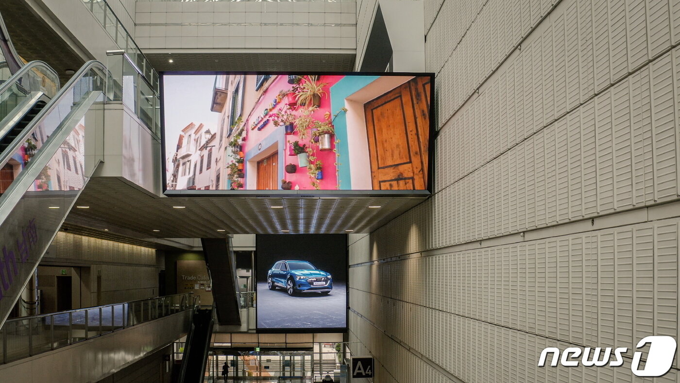 본문 이미지 - 코엑스는 16일 디지털미디어 '엑스페이스'를 개관한다고 밝혔다. 사진 코엑스 제공 ⓒ 뉴스1