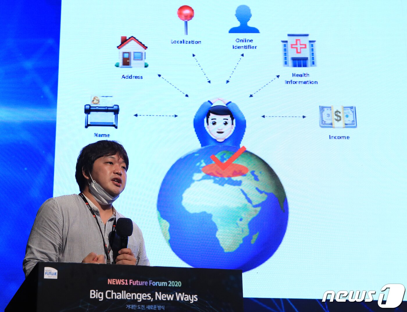 본문 이미지 - 김태훈 레이니스트(뱅크샐러드) 대표 2020.7.16/뉴스1 ⓒ News1 구윤성 기자