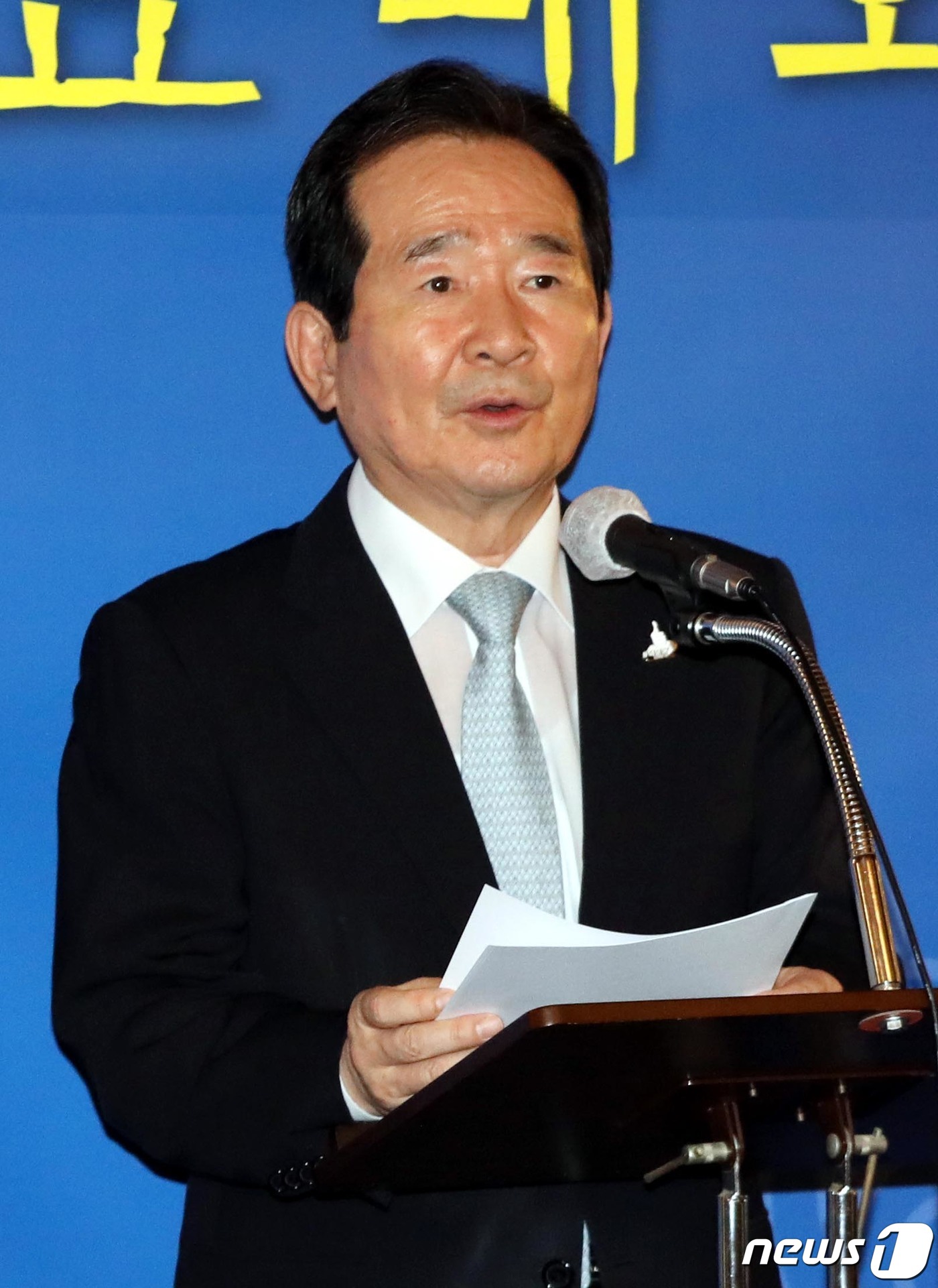 (서울=뉴스1) 이광호 기자 = 정세균 국무총리가 16일 오후 서울 종로구 총리공관에서 '미래 바이오헬스 선도국가로의 도약'을 주제로 열린 제12차 목요대화에서 모두발언을 하고 있 …