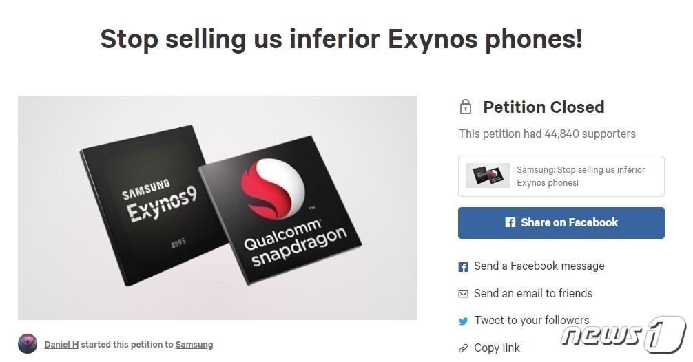 본문 이미지 -  국제 청원 사이트 체인지닷오알지에 &#34;열등한 엑시노스 스마트폰 판매를 중단하라!&#34;라는 제목의 청원이 올라와 4만4840명의 서명을 받기도 했다.&#40;체인지닷오알지 갈무리&#41; ⓒ 뉴스1