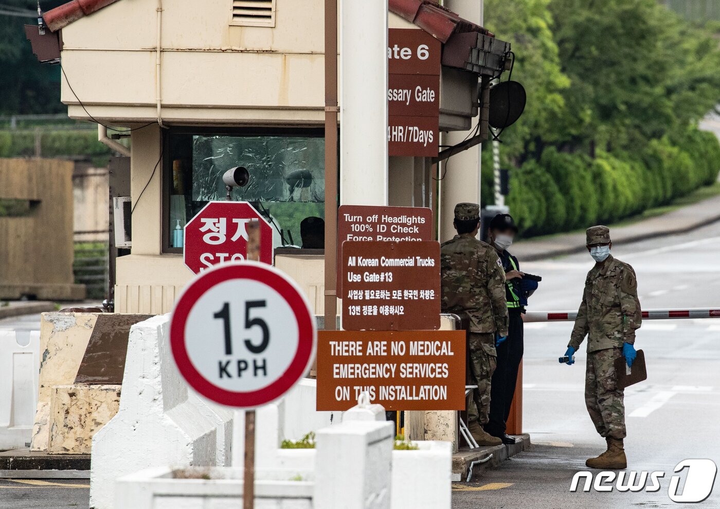 본문 이미지 -  서울 용산구 주한미군기지의 모습. 2020.7.19/뉴스1 ⓒ News1 이재명 기자