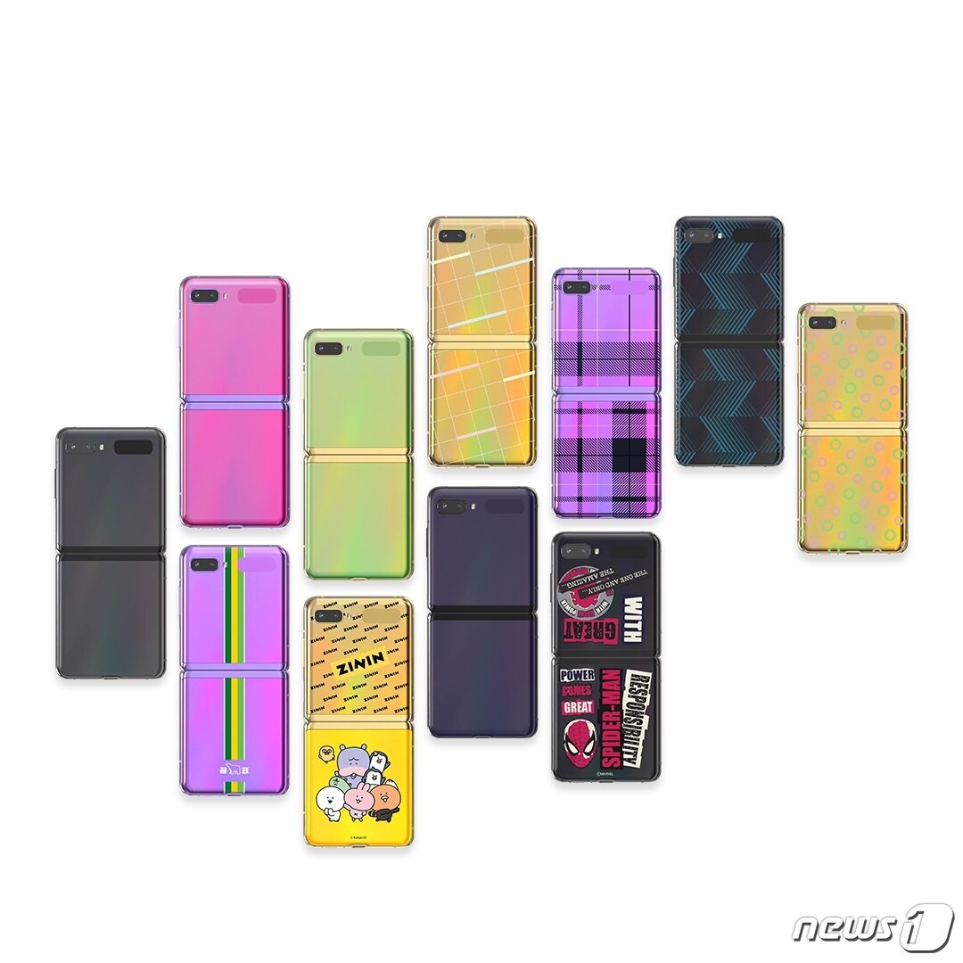본문 이미지 - 총 11가지의 갤럭시Z플립용 커스텀 스킨 (삼성전자 제공)ⓒ 뉴스1