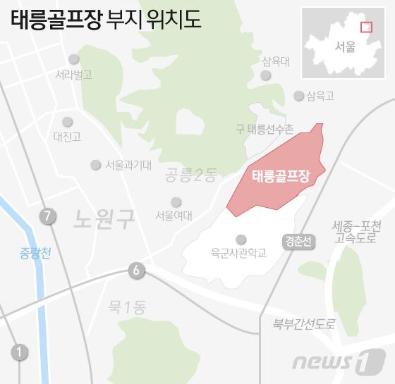본문 이미지 - ⓒ News1 이은현 디자이너