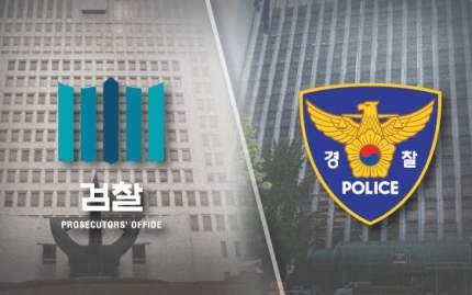 수사력 조정 1 개월, 경찰 11,543 명 파견 … 아직 큰 ‘변화'(전체)